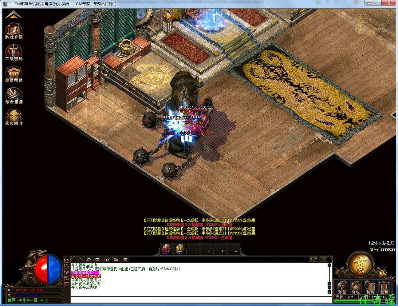 172349lr17pk7lsyw7fp7r - 副本.jpg