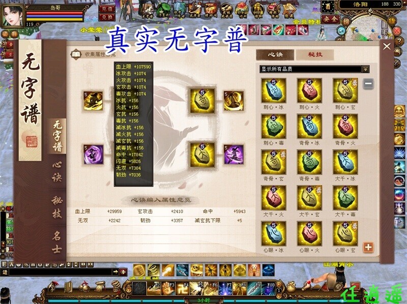 69eec03b8470a.jpg