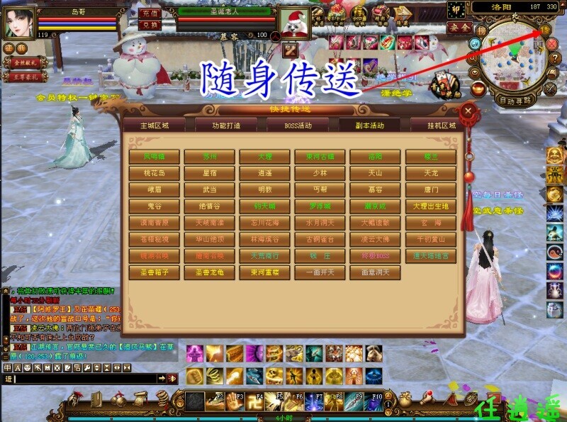69eec03daefc6.jpg