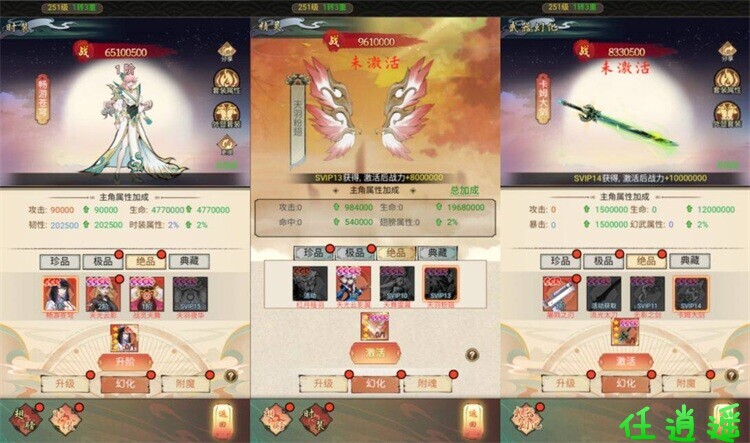69fc020f4dfb9.jpg