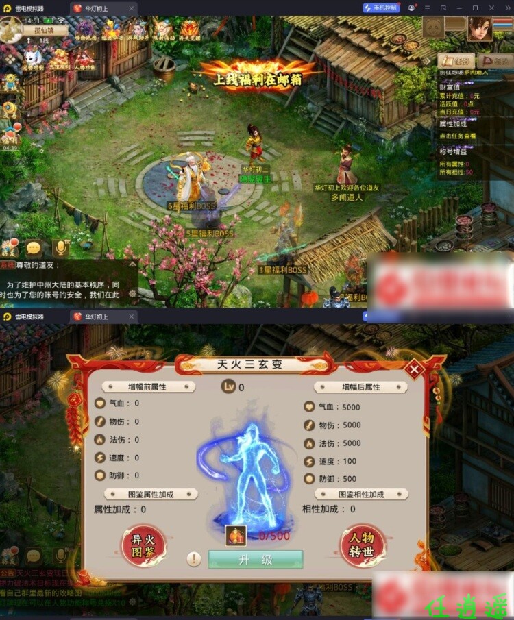 QQ20260929-103125.JPG
