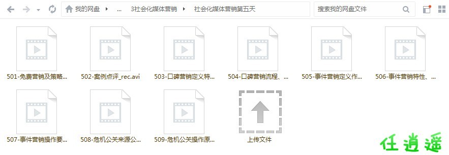 87c01ec7gy1fsq0sb8kdnj20oj08hgm4.jpg