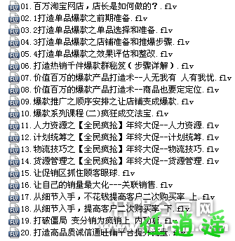 082523kqcc9q5hpimht5vh.png