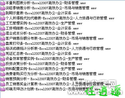 194743c7a2rbsi22i7mbzn.png