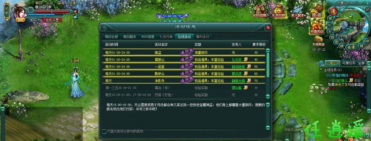 TB2bUsqepXXXXb0XXXXXXXXXXXX_!!1664496151.jpg