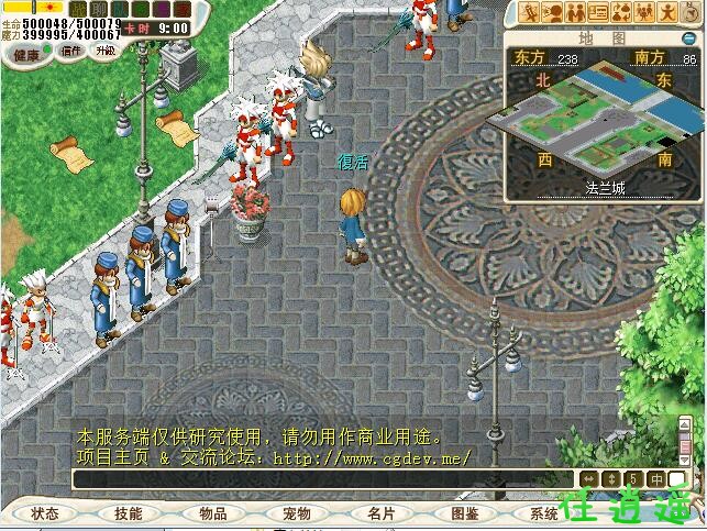 QQ截图20191222120523.jpg