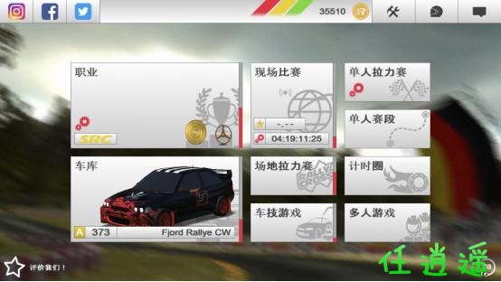 MvRc85cSc6Srb9Zs.jpg