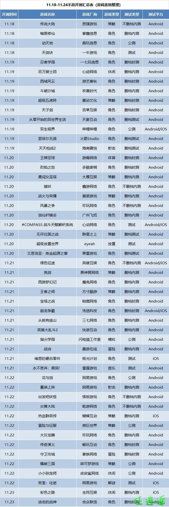 EUCN8u3lP44xC933.jpg