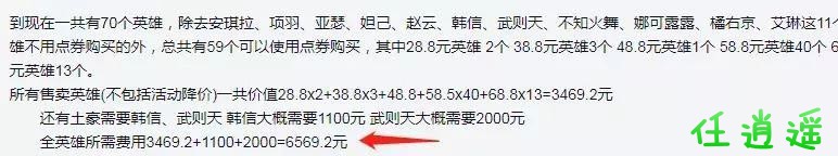 w34QxI02ozaz0qqo.jpg