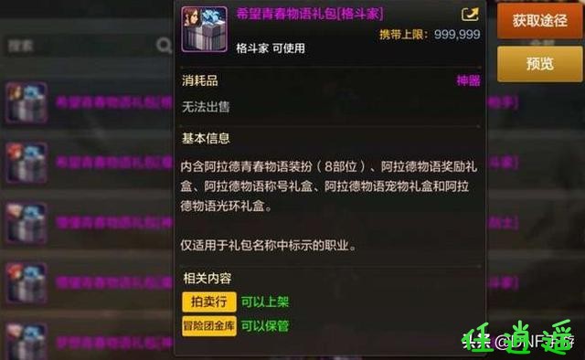 Le76k3tQKg0pEPDJ.jpg