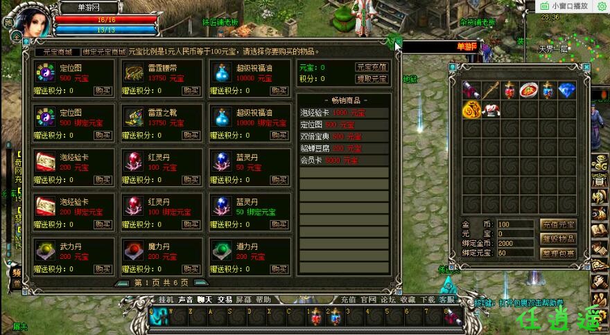 QQ截图20200106125323.jpg