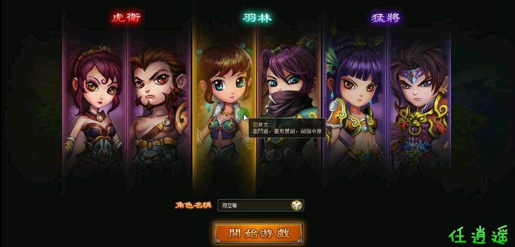 QQ截图20200126104230.jpg