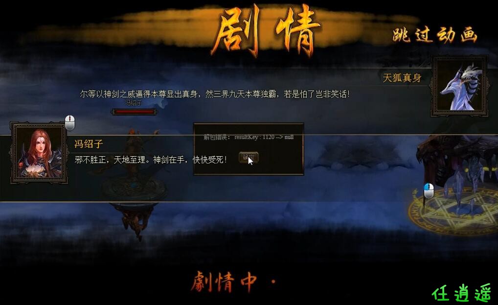QQ截图20200206113826.jpg