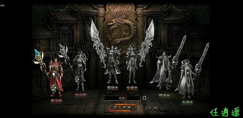QQ截图20200601112550.jpg