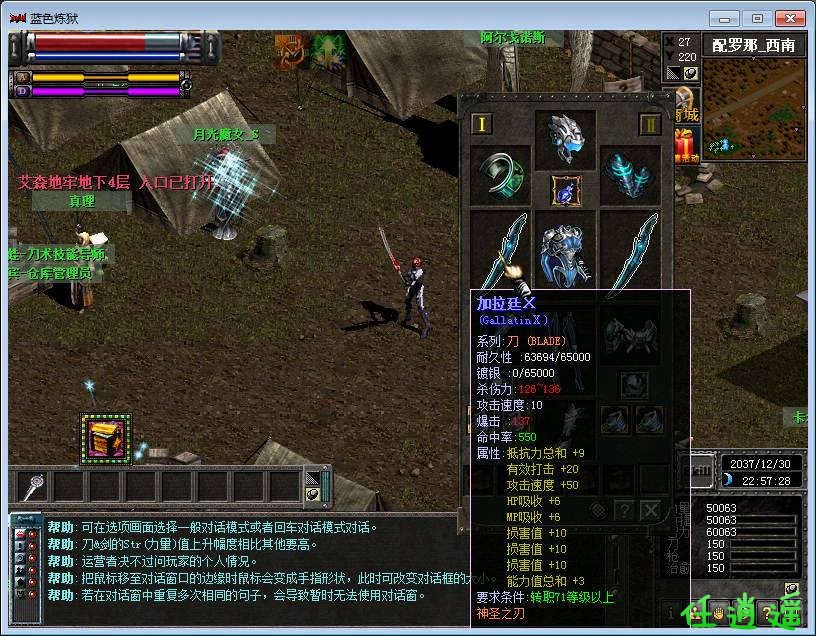 091752wkes1r4is4297itn.jpg