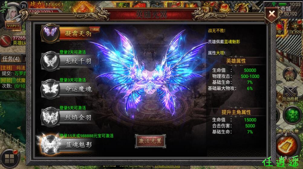 TIM截图20200726100403.jpg
