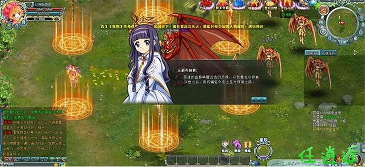 QQ截图20200921100322.jpg