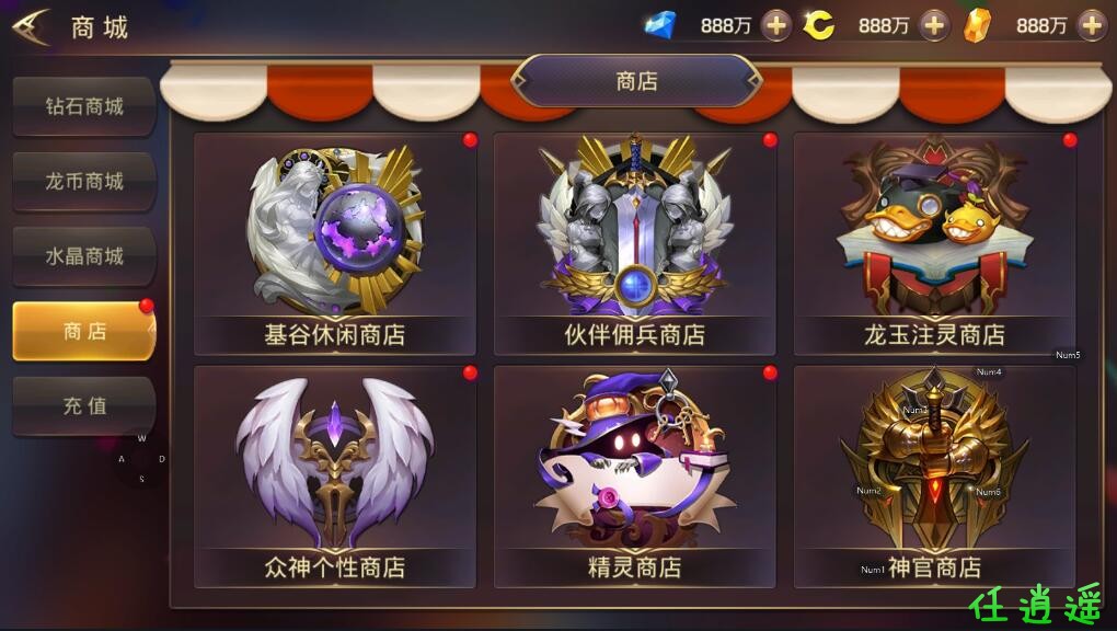 QQ截图20201024105204.jpg