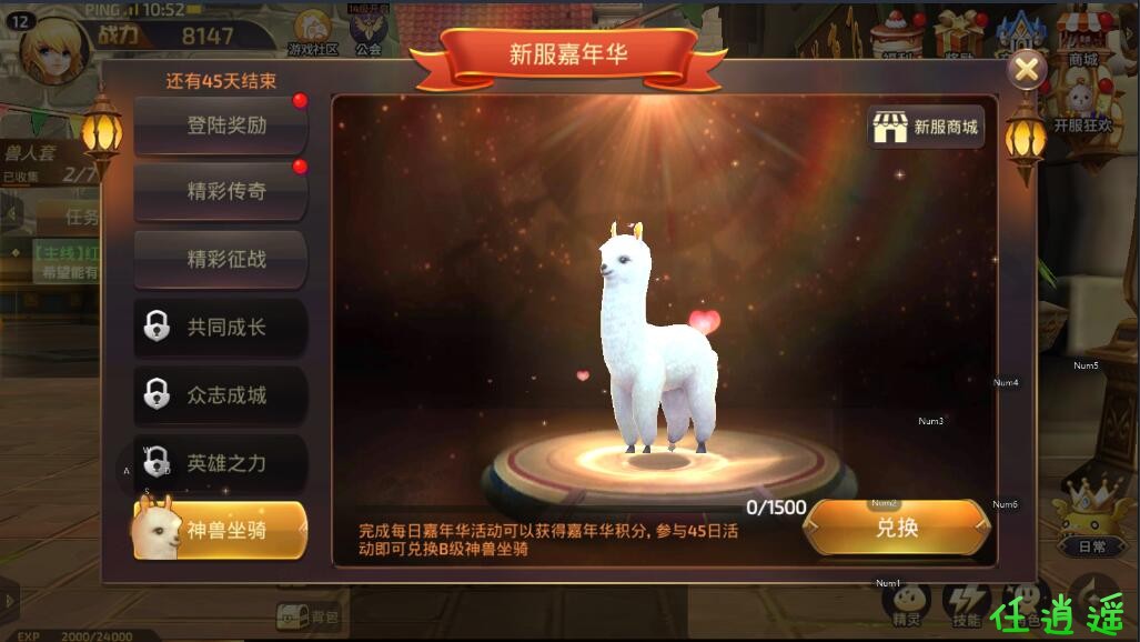 QQ截图20201024105307.jpg