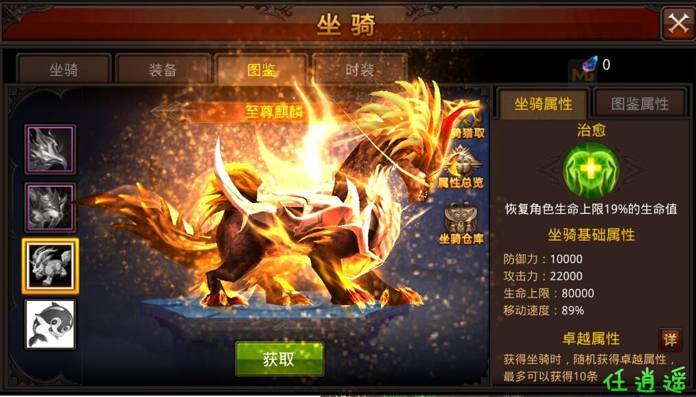 QQ截图20210126174923.jpg