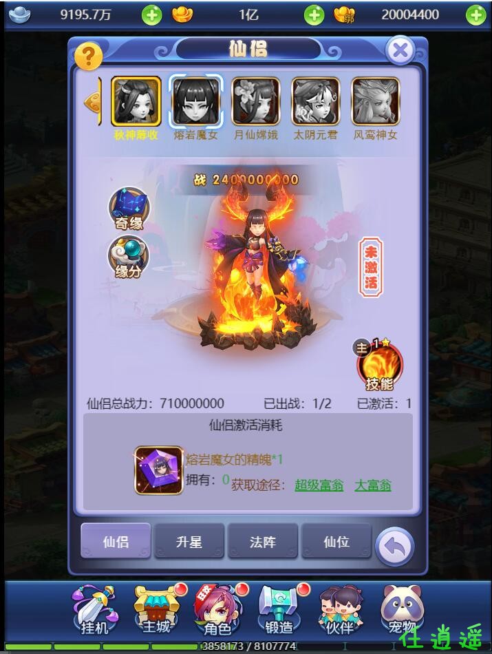 QQ截图20210129113343.jpg