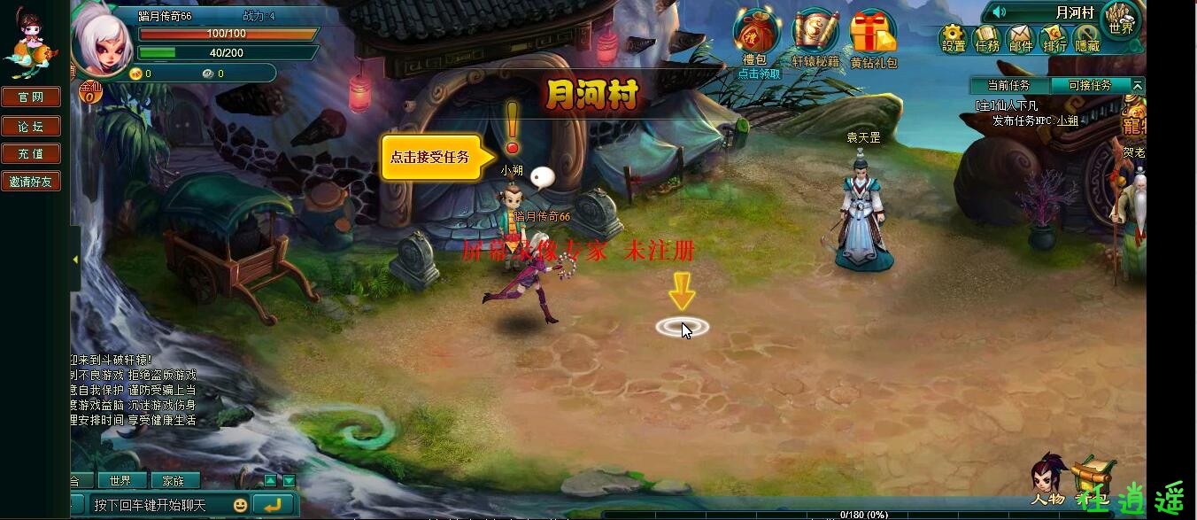 QQ截图20210501084922.jpg