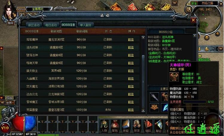 QQ截图20210825104242.jpg