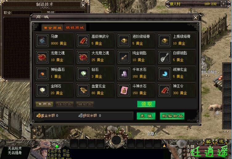 QQ截图20211204105331.jpg