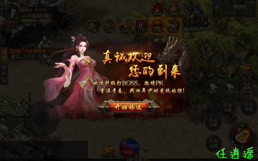 QQ截图20211216111042.jpg