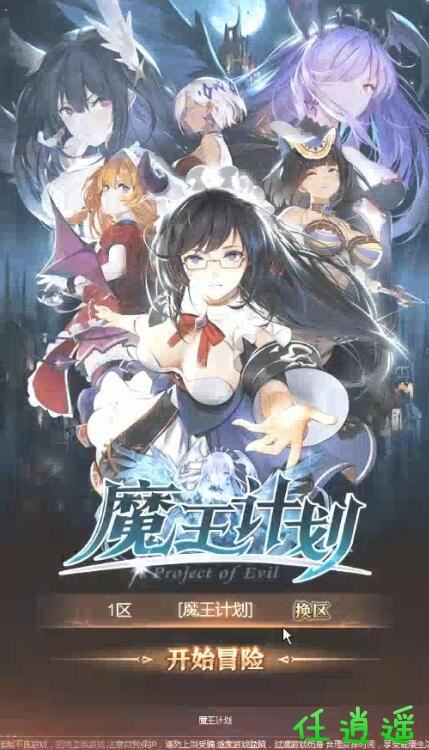 QQ截图20220527093630.jpg