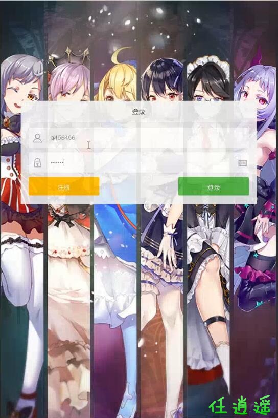 QQ截图20220527093539.jpg