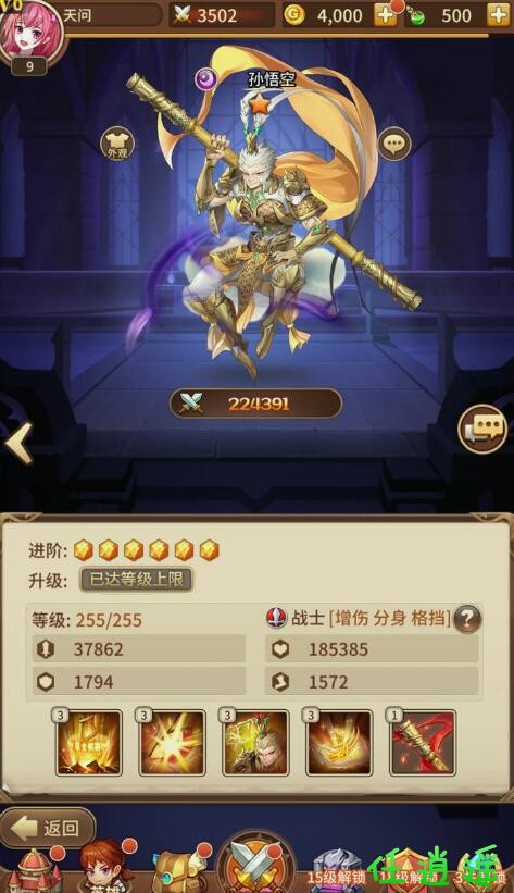 QQ截图20220530091702.jpg