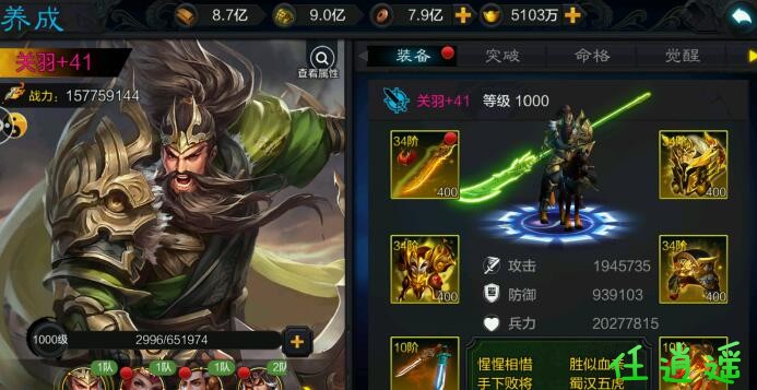 QQ截图20220608190514.jpg