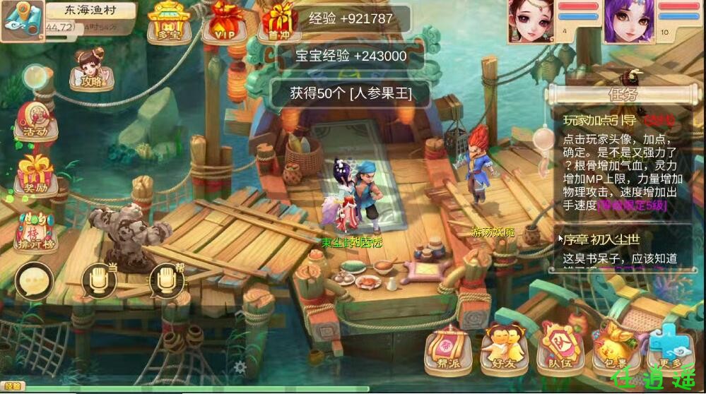 QQ截图20220902091706.jpg