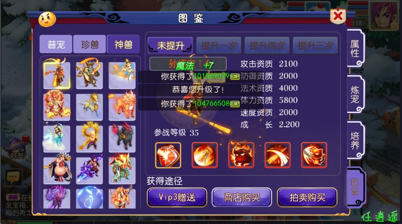 QQ截图20220906151057.jpg