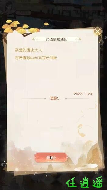 QQ截图20221213134403.jpg