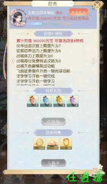 QQ截图20221213134426.jpg