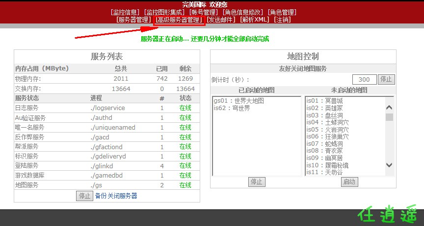 图片3.jpg