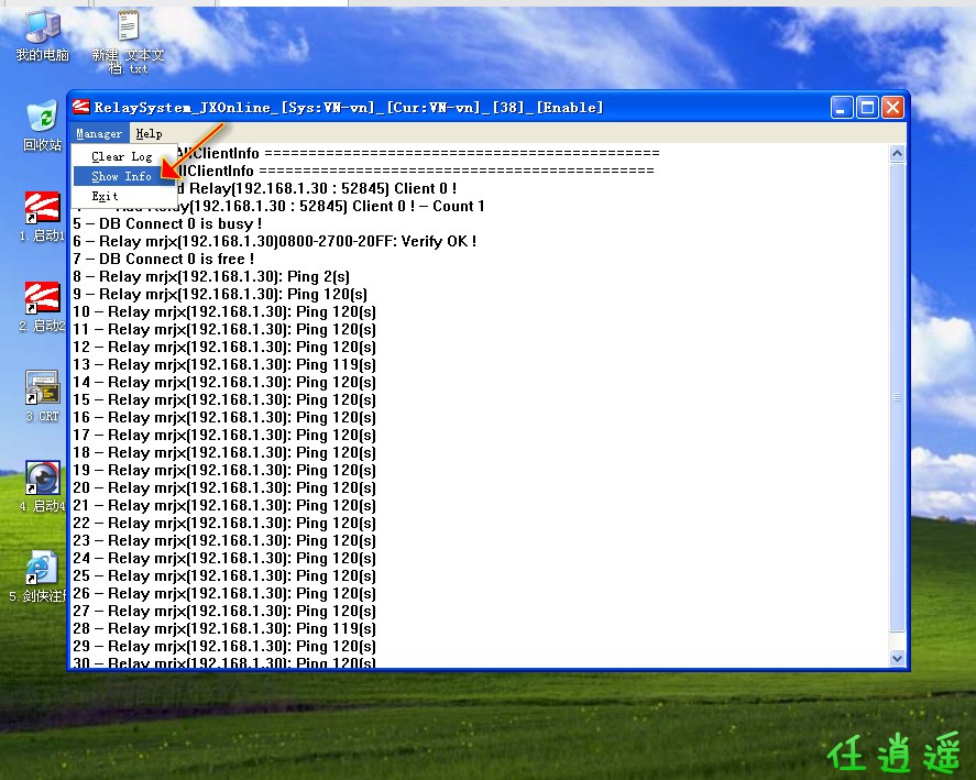 sshot-6.jpg