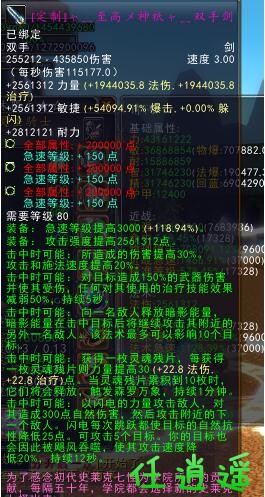QQ截图20230214122512.jpg