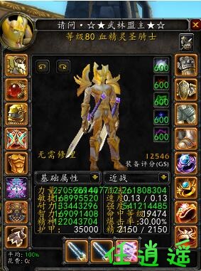 QQ截图20230214122522.jpg