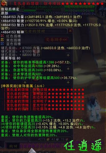 QQ截图20230214122528.jpg