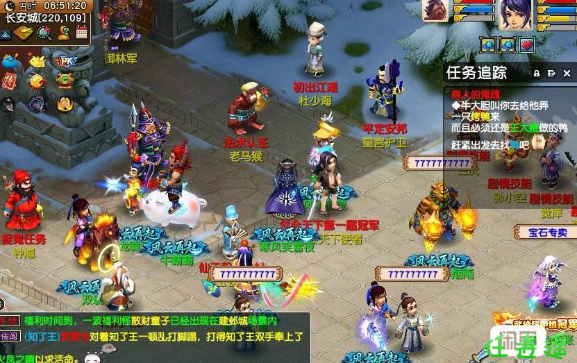QQ截图20230227110335.jpg