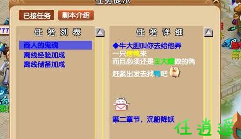 QQ截图20230228123759.jpg