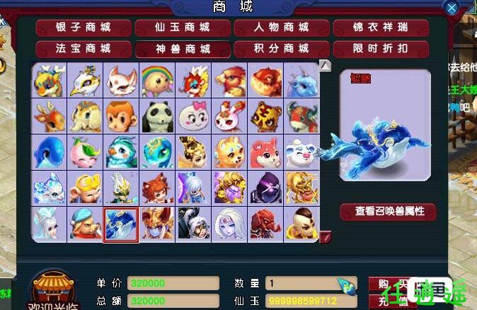 QQ截图20230228123806.jpg