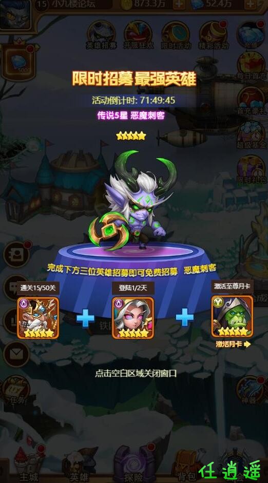 QQ截图20230302121427.jpg