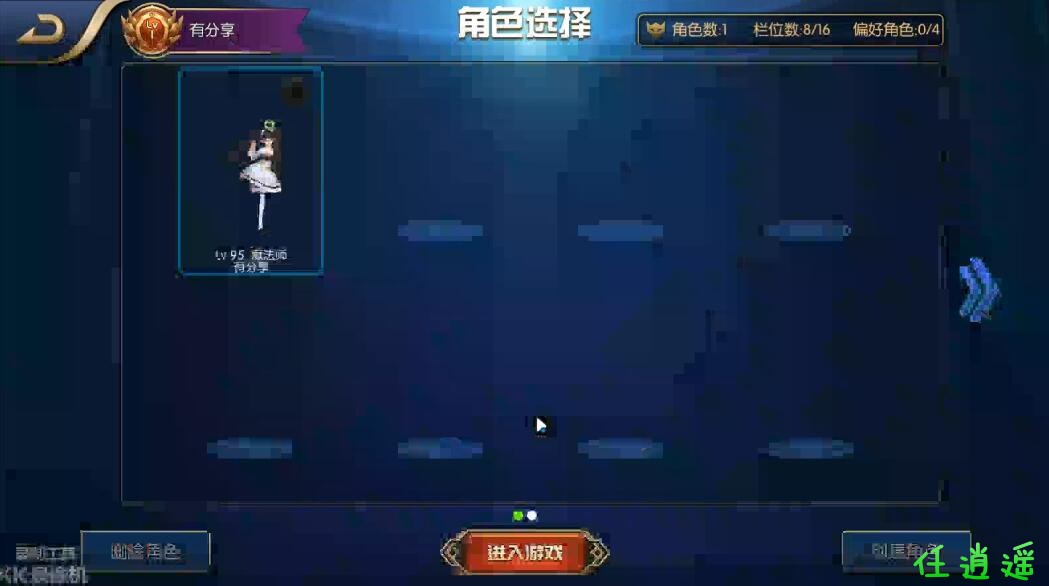 QQ截图20230308115407.jpg