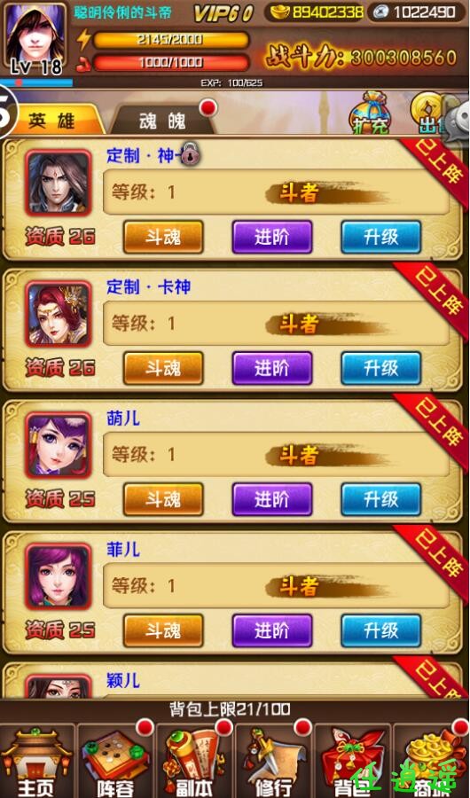 QQ截图20230315102207.jpg