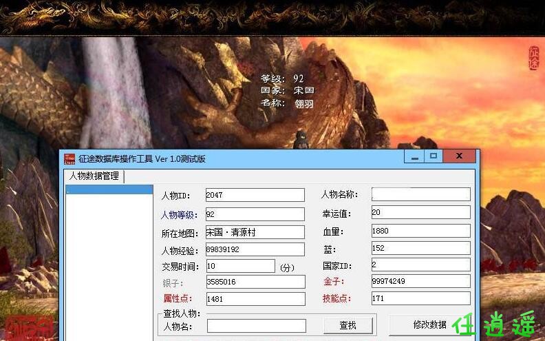 QQ截图20230330142831.jpg