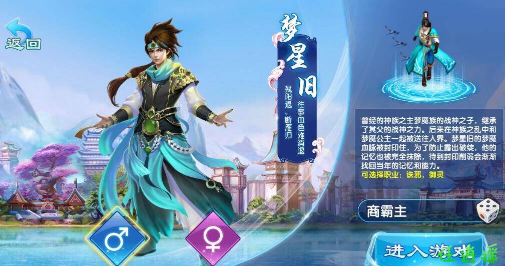 QQ截图20230404103507.jpg